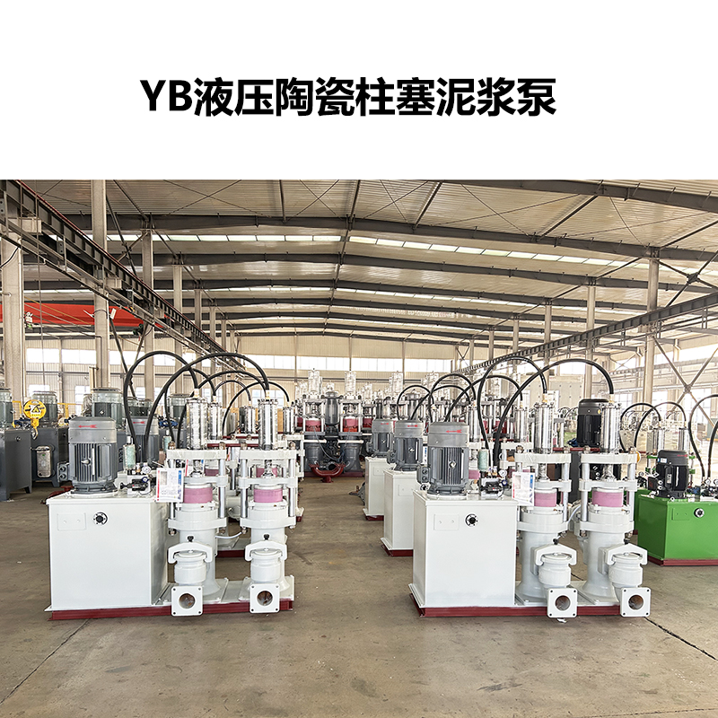 咸陽(yáng)柱塞泵參數(shù)