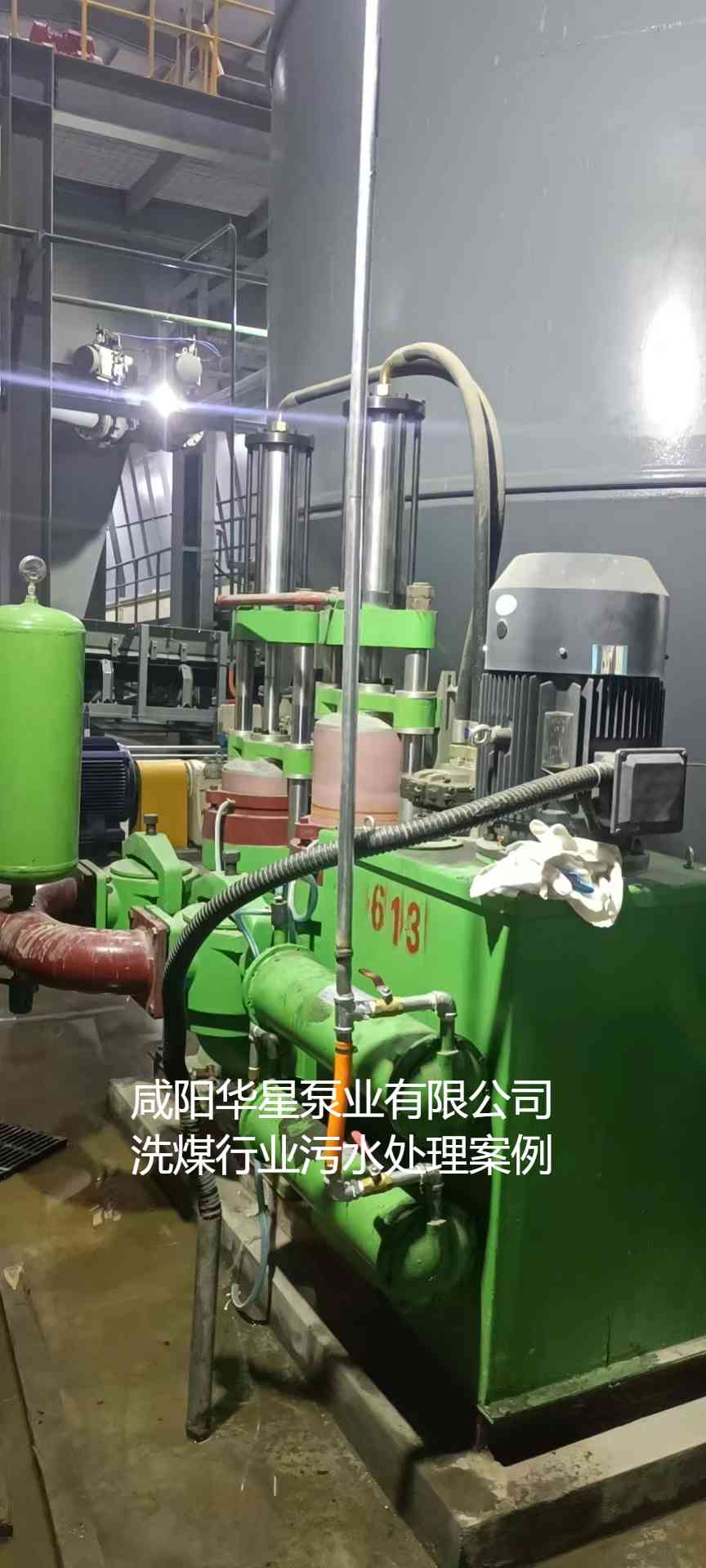 YBH300-60第二個(gè)使用現(xiàn)場(chǎng)