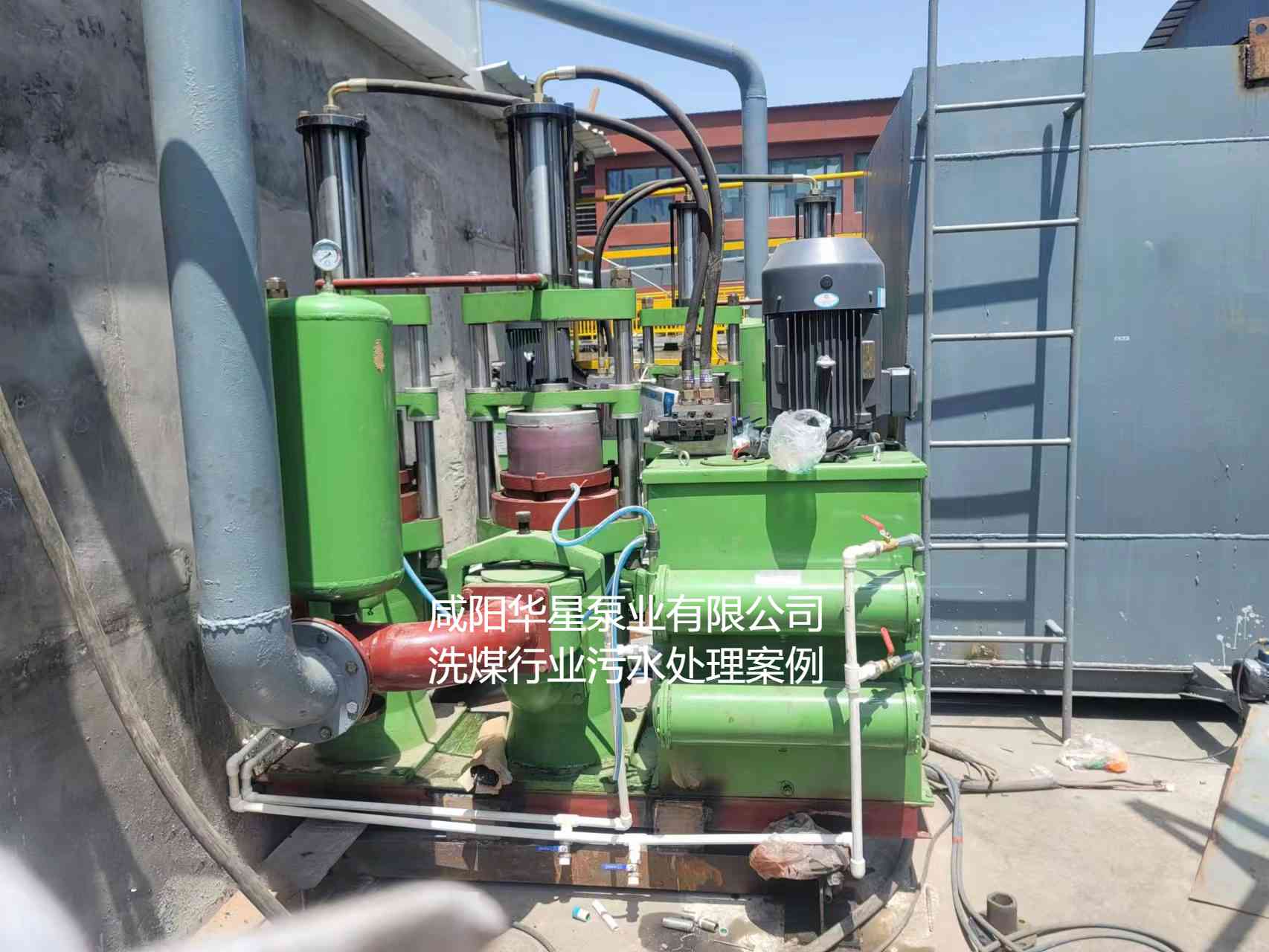 YBH300-60節(jié)能柱塞泵第三個(gè)使用現(xiàn)場(chǎng)